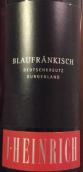 海因里奇藍(lán)佛朗克干紅葡萄酒(J.Heinrich Blaufrankisch, Burgenland, Austria)