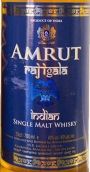 阿慕拉杰伊伽拉單一麥芽威士忌(Amrut Raj Igala Single Malt Whisky, Bangalore, India)