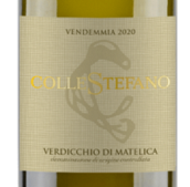 科萊斯特凡諾酒莊維蒂奇諾白葡萄酒(Collestefano Verdicchio di Matelica DOC, Marche, Italy)