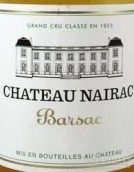 奈哈克酒庄贵腐甜白葡萄酒(Chateau Nairac, Barsac, France)