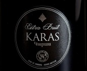 卡樂士酒莊特極干型起泡酒(Karas Extra Brut Sparkling, Armavir, Armenia)