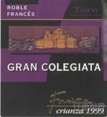 法琳娜酒莊格蘭教堂羅布弗朗西斯陳釀紅葡萄酒(Bodegas Farina Gran Colegiata Crianza Roble Frances, Toro, Spain)