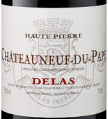 德拉斯兄弟酒莊教皇新堡紅葡萄酒(Delas Freres, Chateauneuf-du-Pape, France)
