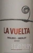 拉魯拉布埃爾塔馬爾貝克-梅洛干紅葡萄酒(Bodega La Rural La Vuelta Malbec - Merlot, Maipu, Argentina)