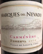 馬克斯內(nèi)華達珍藏佳美娜紅葡萄酒(Marques del Nevado Reserva Carmenere, Lontue Valley, Chile)