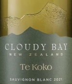 云雾之湾酒庄迪科科长相思白葡萄酒(Cloudy Bay Te Koko Sauvignon Blanc, Marlborough, New Zealand)