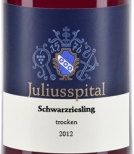 猶麗葉黑雷司令干白葡萄酒(Juliusspital Schwarzriesling QbA Trocken, Franken, Germany)