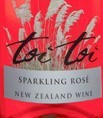 泰太桃紅起泡酒(Toi Toi Rose Sparkling, Marlborough, New Zealand)