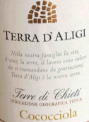 泰利帝爵酒莊可可西歐拉白葡萄酒(Terra d'Aligi Cococciola Terre di Chieti IGT, Abruzzo, Italy)