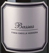 伊巴諾莎男低音芬卡西亞埃雷拉干紅葡萄酒(Bodegas Hispano Suizas Bassus Finca Casilla Herrera, Valencia, Spain)