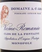 AF格羅酒莊楓丹尼（沃恩-羅曼尼村）紅葡萄酒(Domaine A.F. Gros Clos de la Fontaine, Vosne-Romanee, France)