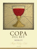 哈恩國王杯梅洛紅葡萄酒(Hahn Family Wines Copa Del Rey Merlot, Maipo Valley, Chile)