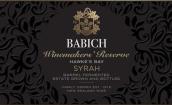 百祺釀酒師珍藏西拉紅葡萄酒(Babich Winemakes' Reserve Syrah, Hawke's Bay, New Zealand)