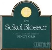 莎高布絲敦提山灰皮諾干白葡萄酒(Sokol Blosser Dundee Hills Pinot Gris, Willamette Valley, USA)