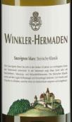 溫克勒赫馬登思泰里徹經(jīng)典長相思干白葡萄酒(Weingut Winkler-Hermaden Sauvignon Blanc Steirische Klassik, Steiermark, Austria)