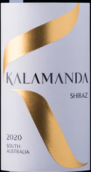 卡拉曼达酒庄设拉子红葡萄酒(Kalamanda Shiraz, South Australia, Australia)