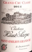 上薩普酒莊紅葡萄酒(Chateau Haut-Sarpe, Saint-Emilion Grand Cru, France)