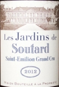 蘇塔酒莊副牌紅葡萄酒(Les Jardins de Soutard, Saint-Emilion Grand Cru, France)