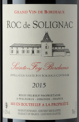 彼尚索納克干紅葡萄酒(Chateau Pichaud Solignac Roc De Salignac, Bordeaux, France)