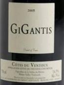 泰德羅弘酒莊吉岡堤紅葡萄酒(Les Vignerons du Mont-Ventoux Gigantis, Rhone, France)