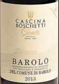 博切蒂酒莊巴羅洛紅葡萄酒(Cascina Boschetti Barolo DOCG, Barolo, Italy)