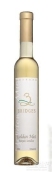 西陲酒莊三橋金色之霧賽美蓉貴腐甜白葡萄酒(Westend Estate 3 Bridges Golden Mist Botrytis Semillon, Riverina, Australia)