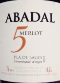 馬斯達(dá)芬若安巴達(dá)5類梅洛珍藏紅葡萄酒(Masies d'Avinyo Abadal 5 Merlot Reserva, Pla de Bages, Spain)