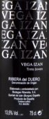 里贝拉塔酒庄维嘉伊赞新酒红葡萄酒(Bodegas Riberalta Vega Izan Tinto Joven, Ribera del Duero, Spain)