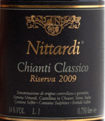 尼塔爾迪酒莊經(jīng)典基安帝珍藏紅葡萄酒(Nittardi Chianti Classico Riserva DOCG, Tuscany, Italy)