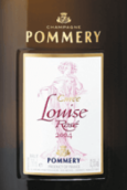 伯瑞路易丝特酿桃红香槟(Champagne Pommery Cuvee Louise Rose, Champagne, France)