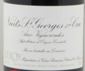 勒樺酒莊維格隆德（夜圣喬治一級園）紅葡萄酒(Domaine Leroy Aux Vignerondes, Nuits-Saint-Georges 1er Cru, France)