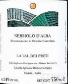 馬迪歐克萊佳酒莊拉瓦迪普雷蒂內(nèi)比奧羅紅葡萄酒(Matteo Correggia La Val dei Preti Nebbiolo d'Alba, Piedmont, Italy)