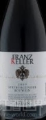 弗朗茨凱樂黑皮諾紅葡萄酒(Weingut Franz Keller Spatburgunder, Baden, Germany)