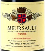 博伊爾-馬蒂露酒莊（默爾索村）紅葡萄酒(Domaine Yves Boyer-Martenot Meursault Rouge, Cote de Beaune, France)
