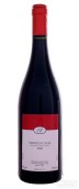 維爾納酒莊內(nèi)比奧羅紅葡萄酒(Virna Nebbiolo d'Alba, Piedmont, Italy)
