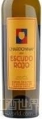 罗斯柴尔德男爵智利红盾霞多丽干白葡萄酒(Baron Philippe de Rothschild Chardonnay por Escudo Rojo, Central Valley, Chile)