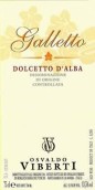 Osvaldo Viberti Galletto Dolcetto d'Alba, Piedmont, Italy