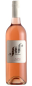 阿菲文酒莊黑皮諾桃紅葡萄酒(Arfion Pinot Rose, Yarra Valley, Australia)