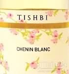 Tishbi Chenin Blanc, Samaria, Israel