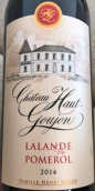 上古戎酒莊紅葡萄酒(Chateau Haut-Goujon, Lalande-de-Pomerol, France)