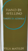 馬蒂爾德酒莊阿塔維拉園菲亞諾白葡萄酒(Villa Matilde Tenuta di Altavilla Fiano di Avellino DOCG, Campania, Italy)
