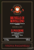 波吉?dú)W酒莊帕格內(nèi)里園布魯奈羅珍藏紅葡萄酒(Il Poggione Vigna Paganelli Brunello di Montalcino Riserva DOCG, Tuscany, Italy)