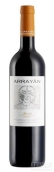 阿若雅梅洛干紅葡萄酒(Arrayan Merlot, Mentrida, Spain)