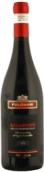 弗倫納里阿瑪羅尼瓦爾波利塞拉干紅葡萄酒(Folonari Amarone della Valpolicella, Veneto, Italy)