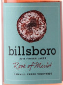 比爾博羅梅洛桃紅葡萄酒(Billsboro Rose of Merlot, New York, America)