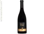 皇家波爾圖西德農(nóng)場珍藏黑皮諾紅葡萄酒(Real Companhia Velha Quinta de Cidro Reserva Pinot Noir, Douro, Portugal)