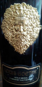 路易歌德金牌赤霞珠红葡萄酒(Louis Goethe Gold Medal Cabernet Sauvignon, Lulong, China)