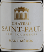 圣保羅酒莊紅葡萄酒(Chateau Saint-Paul, Haut-Medoc, France)