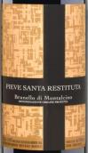 嘉雅圣雷斯迪教区布鲁奈罗红葡萄酒(Gaja Pieve Santa Restituta Brunello di Montalcino DOCG, Tuscany, Italy)