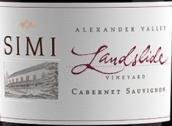 思美酒莊山脊園赤霞珠紅葡萄酒(Simi Winery Landslide Vineyard Cabernet Sauvignon, Alexander Valley, USA)